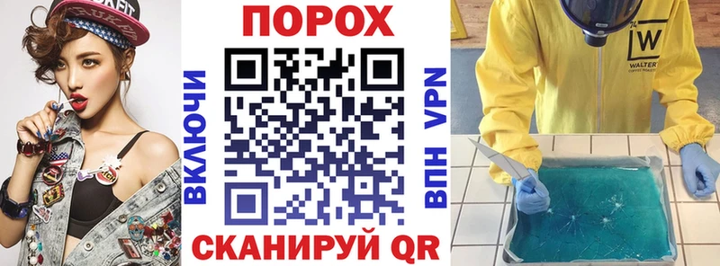 Amphetamine Розовый  Копейск 