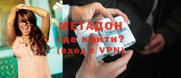 винт Володарск
