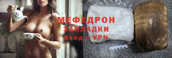 наркотики Верхний Тагил