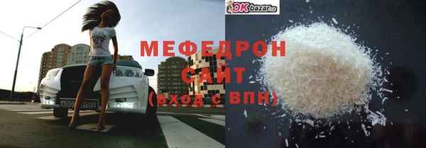 наркотики Верхний Тагил