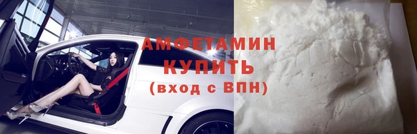 наркотики Верхний Тагил