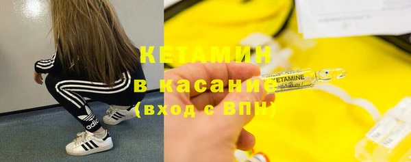наркотики Верхний Тагил