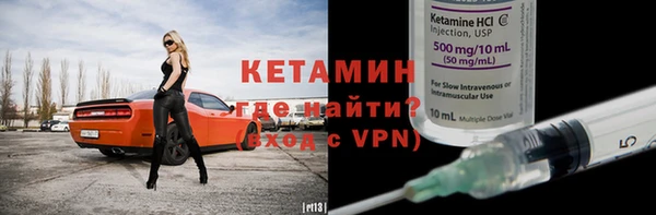 наркотики Верхний Тагил