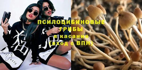наркотики Верхний Тагил