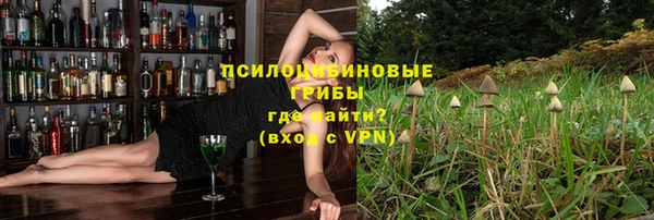 прущая мука Волоколамск