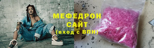 ПСИЛОЦИБИНОВЫЕ ГРИБЫ Верея