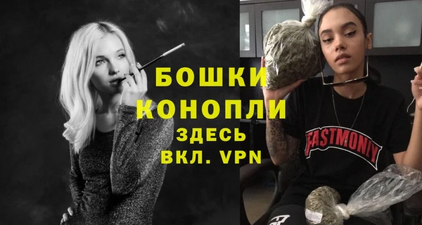 наркотики Верхний Тагил