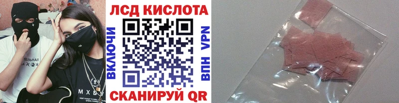 Марки N-bome 1500мкг  маркетплейс какой сайт  Копейск  купить наркоту 