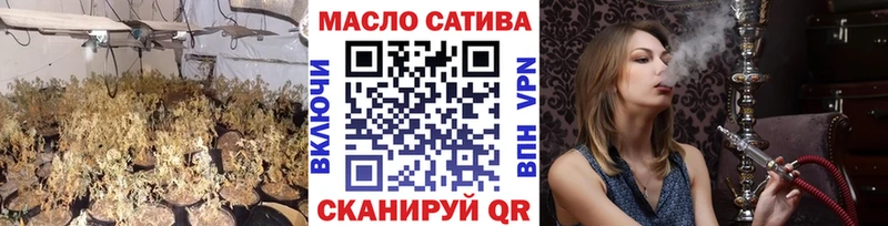 Дистиллят ТГК концентрат  Копейск 